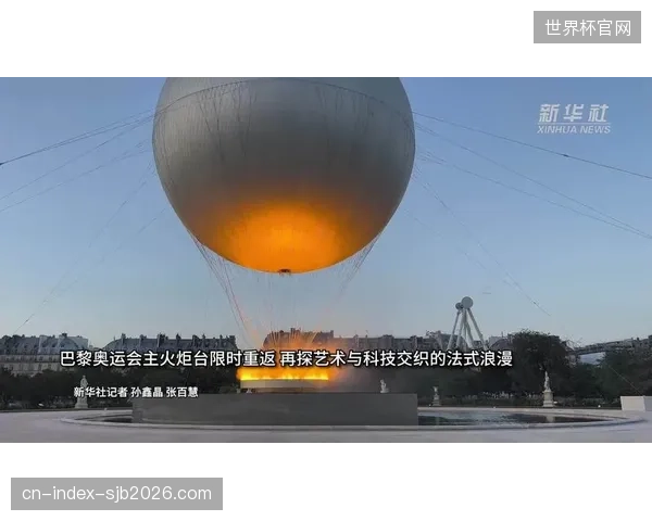 阿里云为巴黎奥运会构建的内容平台，标志着国际转播中心(IBC)的物理空间正向弹性云端迁移