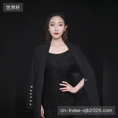 严皓